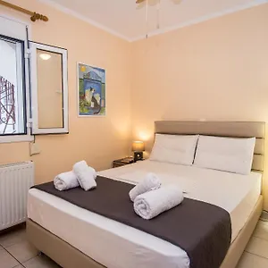 Elena's 2 , Argostoli (Kefalonia) Grecia